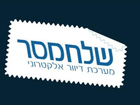 יצירת התממשקות בין Woocommerce לשלח מסר