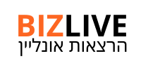התממשקות בין BizLive לשלח מסר